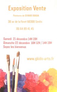 Pinceaux et tâches de couleur pour l'affiche de l'exposition-vente de Gérard Obadia à Senlis en décembre 2019